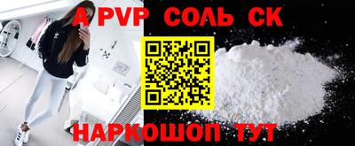 героин Гай