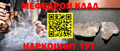 героин Гай