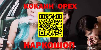 хмурый Гатчина