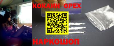 ECSTASY Гагарин