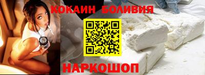 героин Гай
