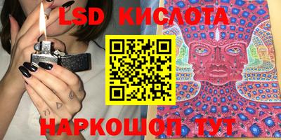 героин Гай