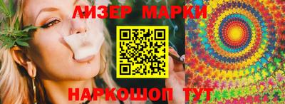 ECSTASY Гагарин
