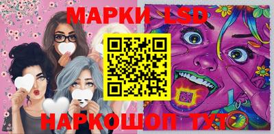 героин Гай