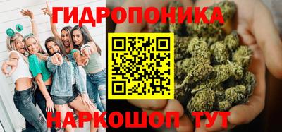 героин Гай