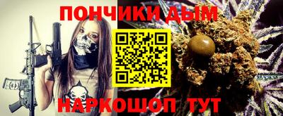 героин Гай