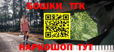 героин Гай