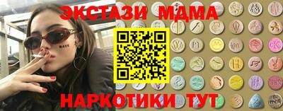 хмурый Гатчина