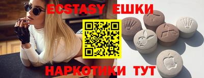 хмурый Гатчина
