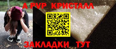 ECSTASY Гагарин