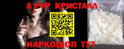 героин Гай