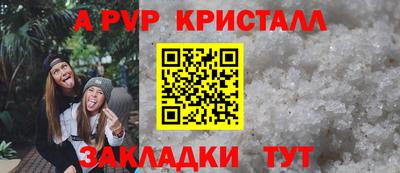 героин Гай