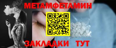 героин Гай