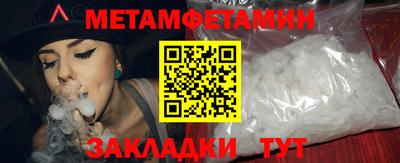 хмурый Гатчина