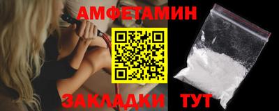 героин Гай