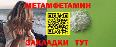 хмурый Гатчина