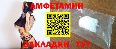 героин Гай