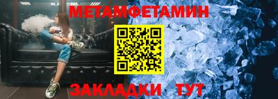 героин Гай