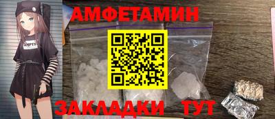 героин Гай