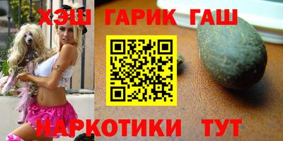 ECSTASY Гагарин