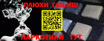 ECSTASY Гагарин