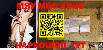 героин Гай