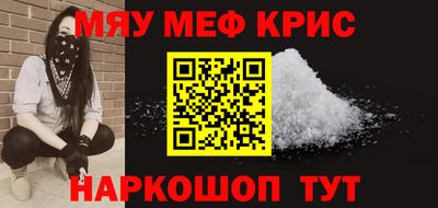 ECSTASY Гагарин