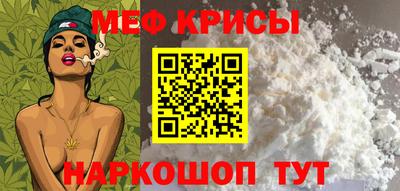 ECSTASY Гагарин