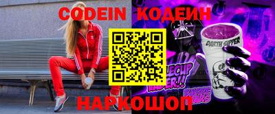 героин Гай