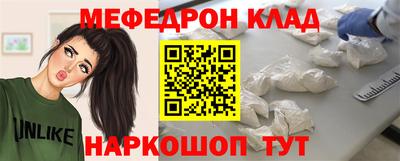 ECSTASY Гагарин